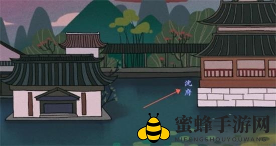 《古镜记》初期探案解谜通关秘籍