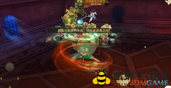《古剑奇谭二》手游六十级英雄副本流月据点攻略