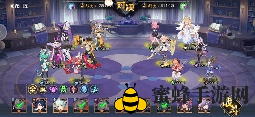 《双生幻想》夺命锁环1-2通关攻略