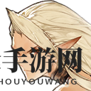 《剑与骑士团》赛斯技能攻略