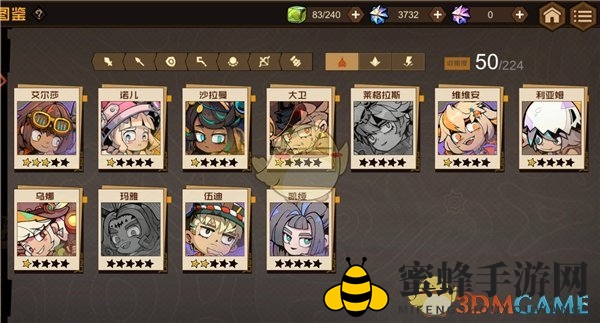《叠入深渊》无敌配队阵容攻略