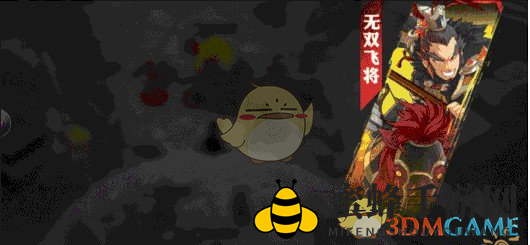 《全民英杰传》吕布属性技能详解