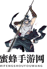《刀剑乱舞online》日本号图鉴