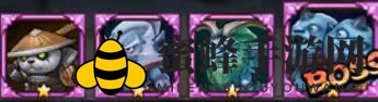 《刀塔传奇》第十五章神殿遗址攻略详解