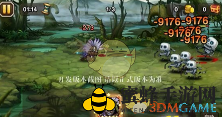《刀塔传奇》暗影萨满实战技能分析