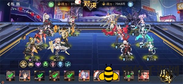 《双生幻想》荒野求生全关卡通关攻略大全