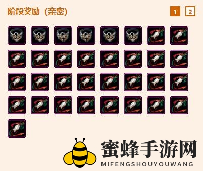 《剑网3》浩气盟扶清先锋小队声望提升攻略
