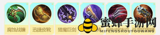 《决胜巅峰》弥亚角色介绍一览