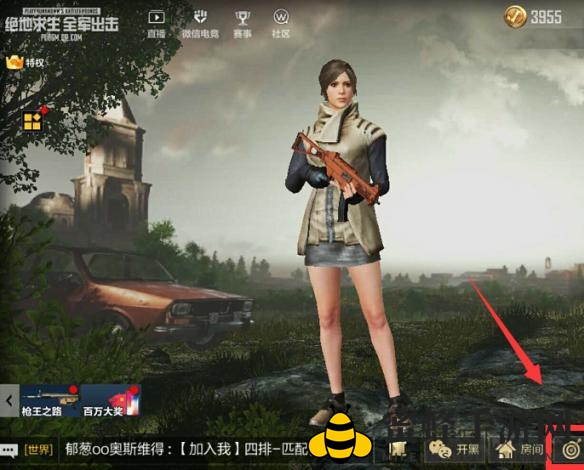 全军出击有训练模式吗