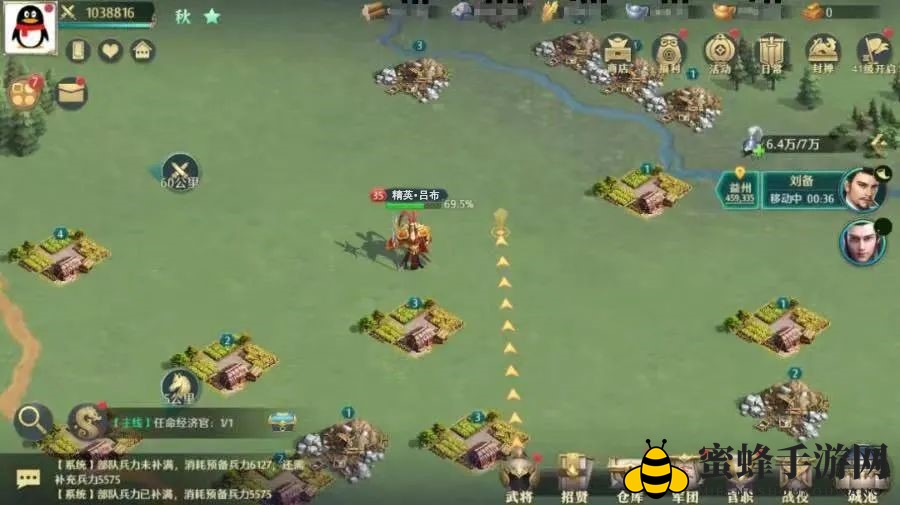 游戏攻略 | 两分钟教你玩转精英系统