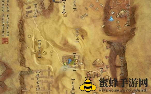 《剑网3》锋芒展宠物奇遇攻略