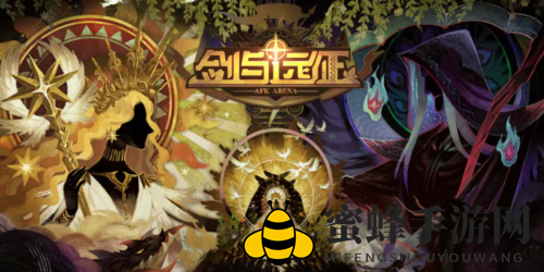 《剑与远征》资源攻略：打破运气壁垒，平民玩家也能崛起