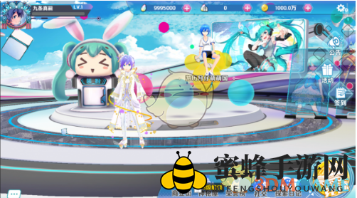 《初音速》多人竞速攻略：热血赛道等你来战