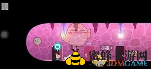 《全心爱你》第23关温暖的旅馆通关攻略