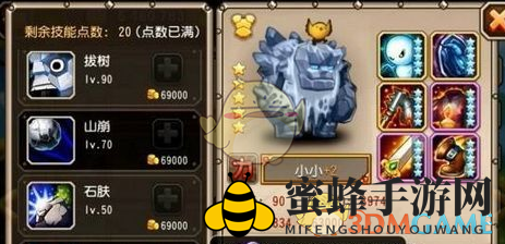 《刀塔传奇》小小洗练秘籍：揭秘生存坦克属性洗练之道