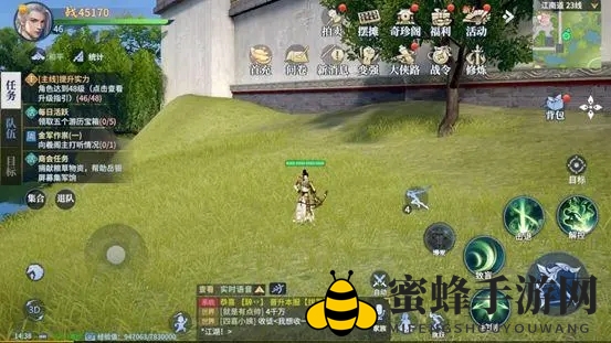 《剑侠世界3》全等级挂机地点一览