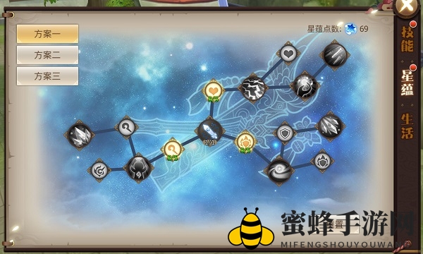 《古剑奇谭二》手游星蕴加点之剑仙解析