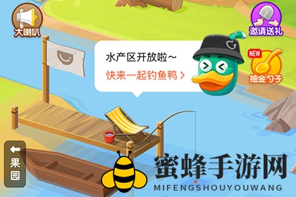 《口碑农场》皮皮虾获取方法介绍