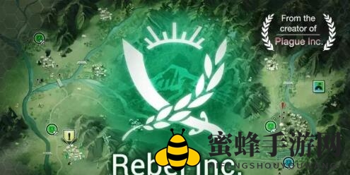反叛公司手游：策略布局新体验，末日世界沉浸冒险