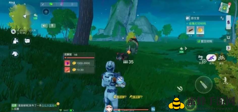 《创造吧我们的星球》采矿机摆放攻略