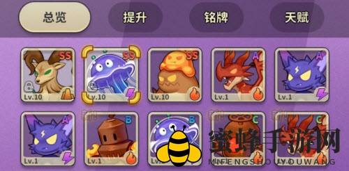 《冒险与精灵》雪鹤海月牛头组合搭配攻略