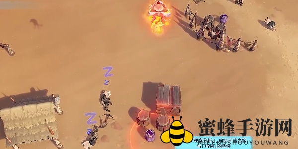 《原神》时光之旅第一天攻略