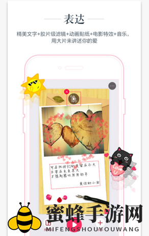 初页音乐达人：苹果用户专属歌词上传攻略