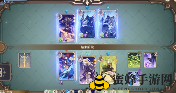 《原神》铸境研炼重甲洪流攻略