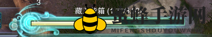 《剑网3》红尘不渡奇遇攻略