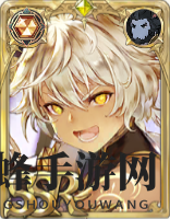 《剑与骑士团》威因玩法攻略