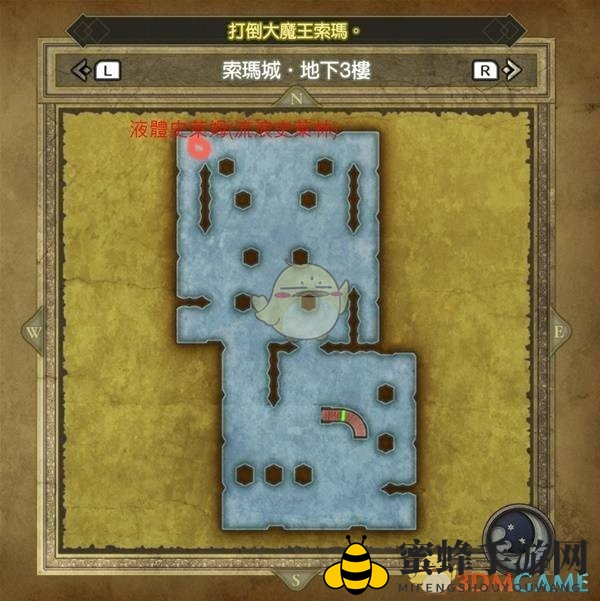 《勇者斗恶龙3》HD-2D重制版索玛城迷宫路线图，宝箱详细位置