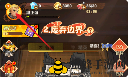 《向僵尸开炮》手游兑换码12月最新分享