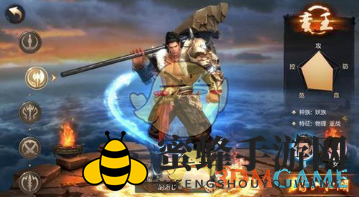 《刀剑斗神传》蛮王职业玩法技巧详解