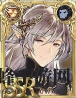 《剑与骑士团》威因玩法攻略