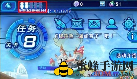 《游戏王：决斗链接》路人NPC刷新方法详解