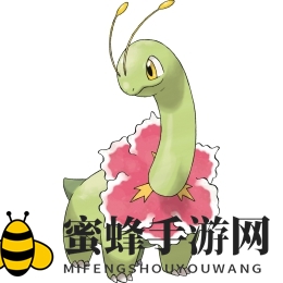 《口袋妖怪复刻》大菊花：昔日草系霸主强势回归，进化图鉴揭秘