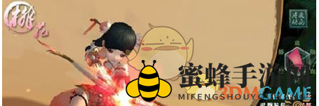 桃花神兵：输出魂石攻略，解锁远程输出新境界