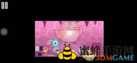 《全心爱你》第23关温暖的旅馆通关攻略
