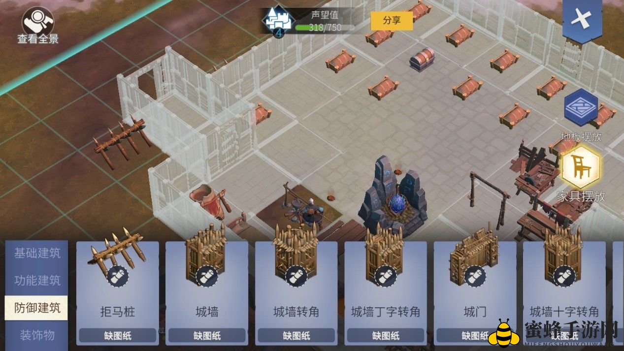 《冰原守卫者》建筑系统功能介绍