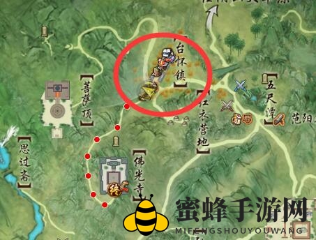 《剑网3》清茗经宠物奇遇攻略