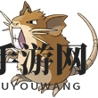 《口袋妖怪复刻》拉达图鉴介绍