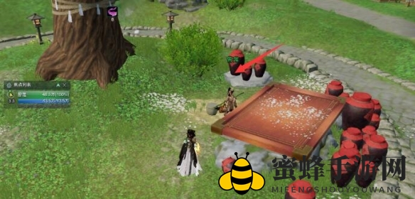 《剑网3》捉贼记宠物奇遇攻略