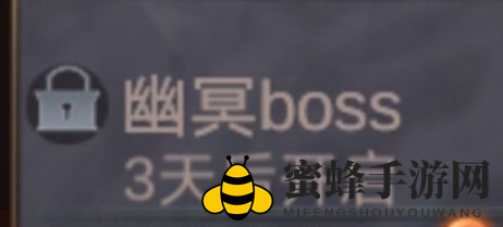《剑舞九天》角色装备掉落及出处汇总