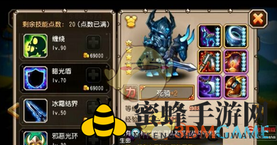 《刀塔传奇》死骑觉醒技能强弱分析