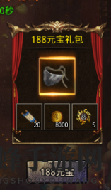 《原始传奇》快速升级方法攻略