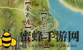 《剑网3》话玄虚宠物奇遇攻略