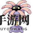 《口袋妖怪复刻》摇篮百合图鉴介绍