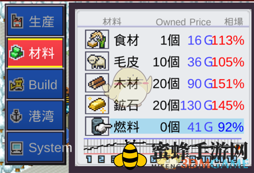 《出港集装箱号》新手玩法攻略