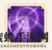 《卿云之上》镇元子技能介绍