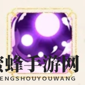 《卿云之上》镇元子技能介绍